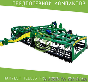 Передпосівний компактор tellus pro 600 #1630203