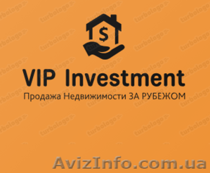 Продажа Недвижимости ЗА РУбежом от 10 000€ без комиссии #1630810