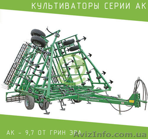 Культиватор серії АК – 9, 7 #1630208