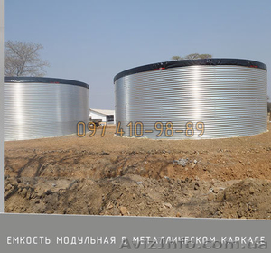 Модульні пластикові ємності #1629382