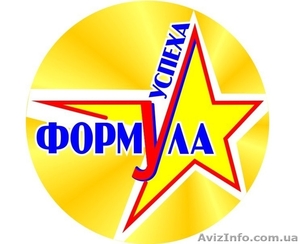 Размещаем домашний персонал. г. Днепр #1630188