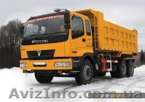 Запчасти на двигатели WD-615 к грузовикам FOTON #1631022