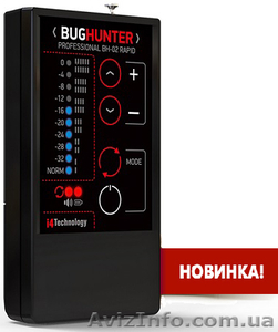 Антижучок BugHunter Rapid купить не дорого,  проверенные продавцы официального пр #1629901