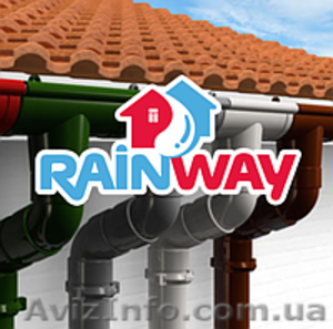 RainWay #1630142