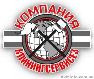 Уборка однокомнатной квартиры после ремонта Киев  #1630914