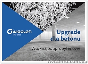 Работник на производство Wigolen (Польша) #1630005