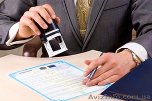 Нова фірма ТОВ з директором та рахунком #1633688