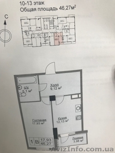 Продам 1ком квартиру в ЖК Ключ #1631499