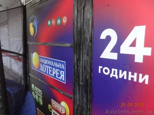 Люботин.Центр.Торговые помещения от 5 до 500 кв.м. #1633694