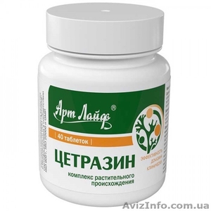 Природный антибиотик без побочных эффектов #1631682