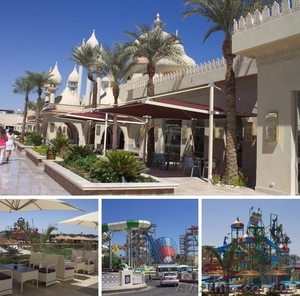 Лучшие цены на туры #1631299