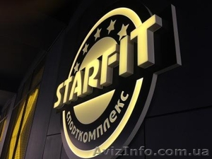 Вывески рекламные от производителя под любой бюджет #1633939