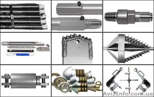 Инструмент ГНБ Украина #1632390