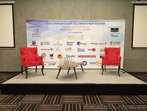 Press Wall (пресс волл,  баннер,  фотозона);  покупка и аренда #1631738