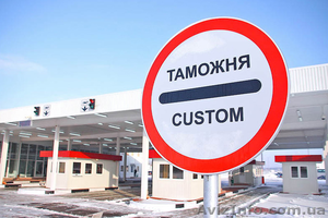 Перезаезды и Просрочки Паланка,  Болград,  Серпневое,  Гоптовка,  Ягодын и др  #1633772