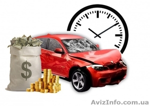  Срочный автовыкуп. Дорого продать авто #1631394