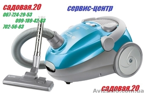 ремонт пылесосов.бытовой техники #1315121