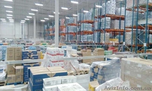 Работа в Чехии. Рабочие на склад спорттоваров (Харьков офис) #1631817