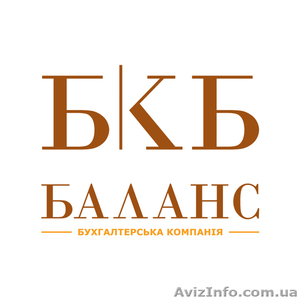 Електоронні цифрові підписи у Броварах! #1590050