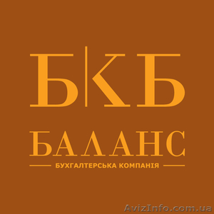 Офіційний дилер програми «M.E.Doc» тепер у Броварах! #1590049