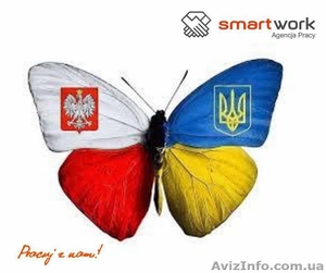 Різноробочий на завод по виробництву техніки для будівництва доріг в Чехію #1632310