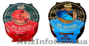 Капсулированная черная икра осетровая  #1633624