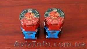 Капсултрованная красная икра  #1633619