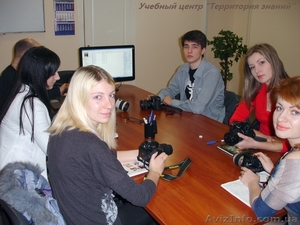 Курсы фотографии в Николаеве УЦ Территория Знаний #1633486