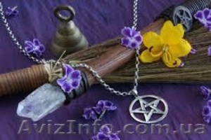 Реальная магия-реальная помощь! #1633644