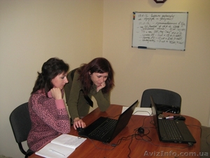 Компьютерные курсы для начинающих  УЦ Территория Знаний #1633487