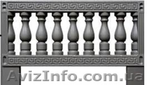 Оградка бетонная #1633082