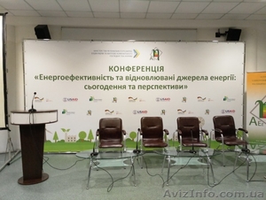 Бренд Волл (фотозона,  конструкция,  стенд) #1631736