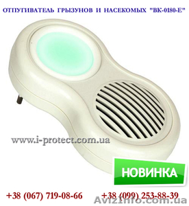 Купить электронный отпугиватель мышей на 90 кв.метров  #1633548