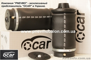 Пневмоподушки,  пневмобалоны Мерседес ML/GL в наличии. Гарантия 1 год. #1633726