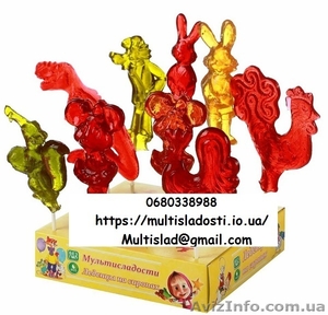 Конфеты на палочке. Мультисладости. Львов. #1636181