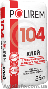 Клей для плитки,  керамогранита и тёплых полов Polirem 104 #1635041