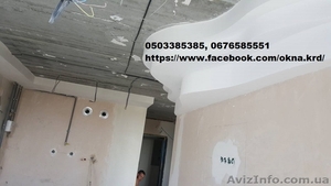 Отделочные работы,  поклейка обоев,  гипсокартон. Киев. #1636887