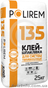 Клей-шпаклевка для систем теплоизоляции,  полирем 135 #1635040