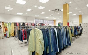 Срочно в магазин 