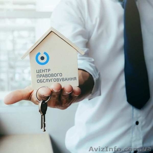 Административные услуги (большой спектр) #1636687