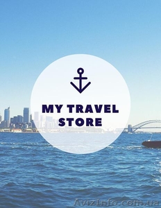 Лучшие горящие туры каждый день #1635504