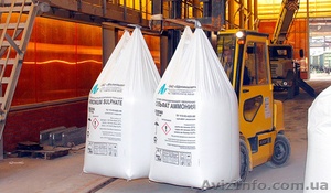 Сульфат аммония (Цена договорная) #1635386