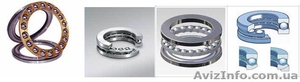 шариковые упорные подшипники #1634960