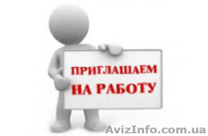 Ассистент руководителя . Харьков #1634277