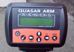 Продам новый металлоискатель «Квазар АРМ»  в новом корпусе G1910 GAINT #1628513