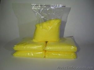 Фенилнитропропен Лучшая Цена #1634099