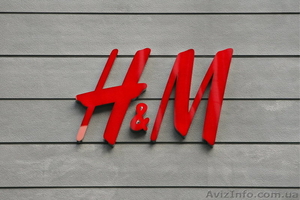 Работник на склад одежды H&M в Варшаву (Польша) #1634922