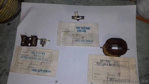 Продам ЗИК к контактору КМ 2311 #1635481