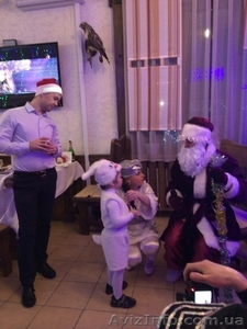 Новогодний отдых в Полтавской области #1636618