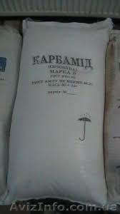 Карбамид N-46% (Цена договорная) #1635390